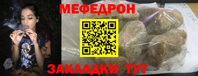 марихуана Новодвинск