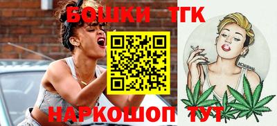 ALPHA PVP Новокубанск