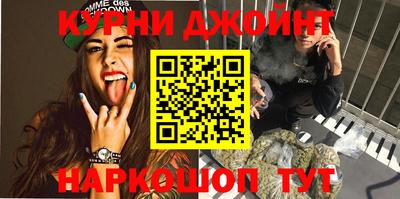 дурь Новозыбков