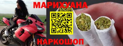 дурь Новозыбков