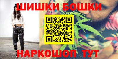 дурь Новозыбков