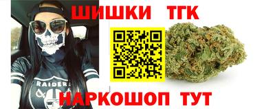 ALPHA PVP Новокубанск