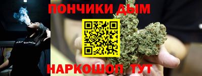 дурь Новозыбков