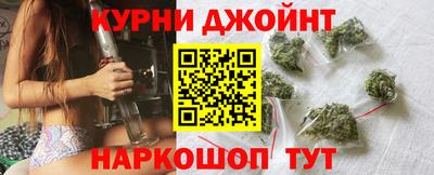 дурь Новозыбков