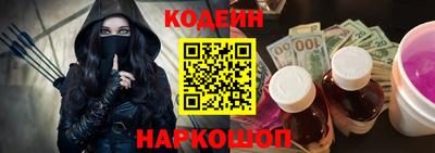 дурь Новозыбков