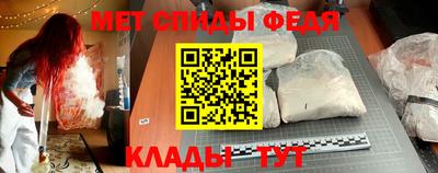марихуана Новодвинск