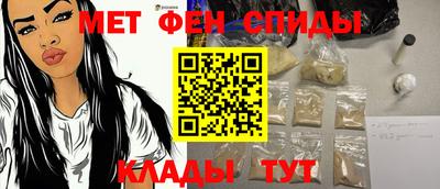 марихуана Новодвинск