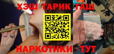 дурь Новозыбков