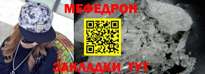 дурь Новозыбков