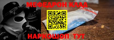 марихуана Новодвинск