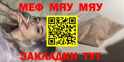 марихуана Новодвинск