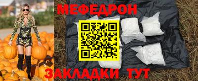 дурь Новозыбков