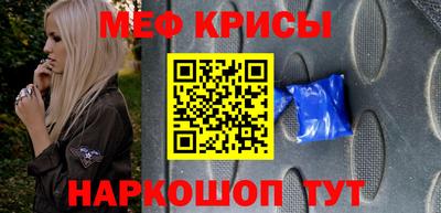 марихуана Новодвинск
