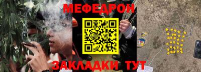марихуана Новодвинск