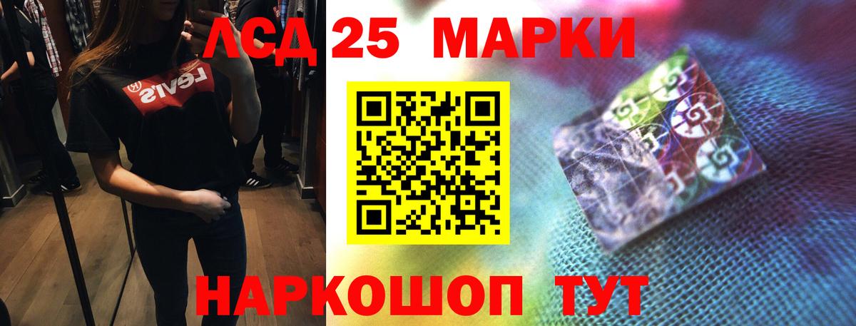 MDMA  Гашиш  APVP СОЛЬ кристаллы  Химки  Вход с VPN  МЕТАДОН  Канабис  Меф кристаллы  НБОМе 